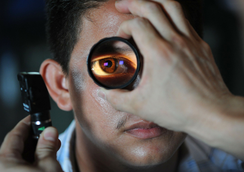 optometrist