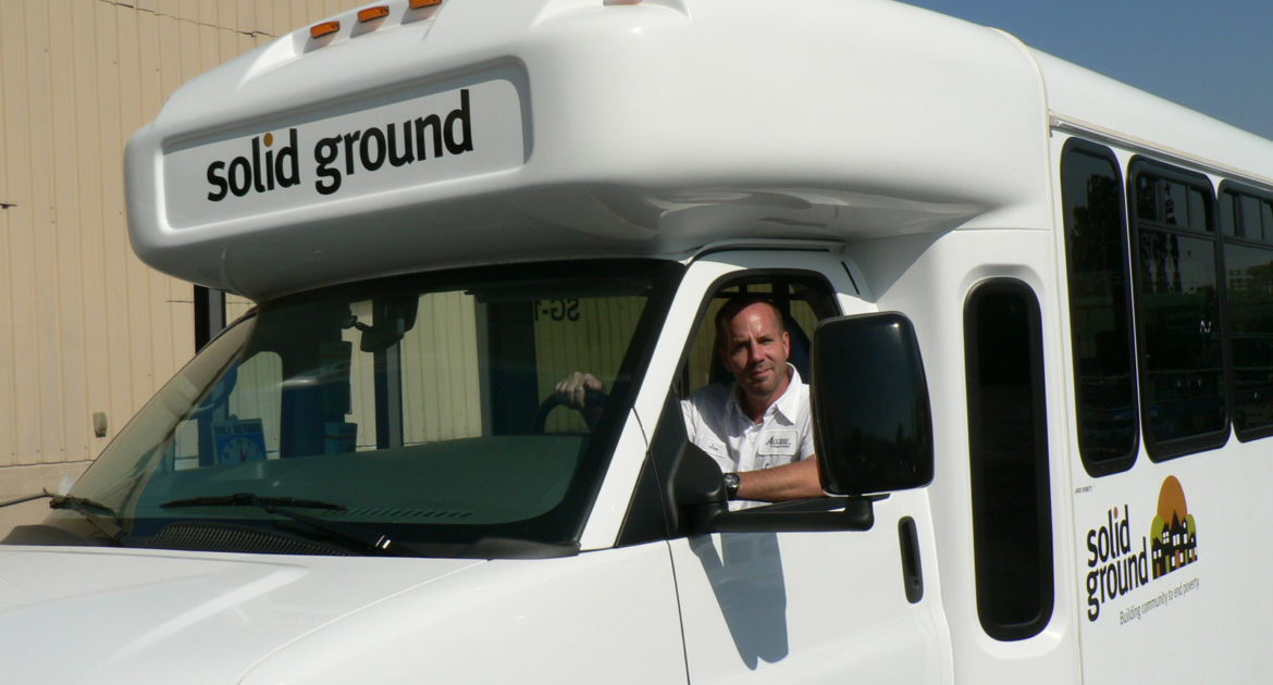 Downtown Circulator
